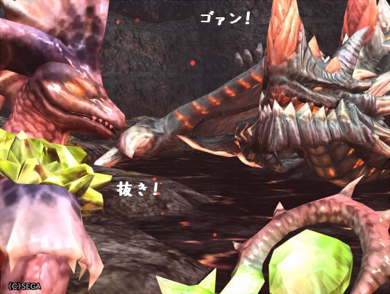 PSO2107.jpg