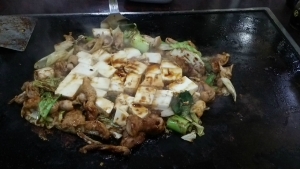 20141018 山ひろ ホルモン+軟骨+豆腐 (2)