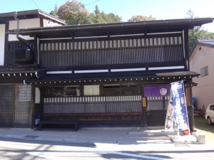 20141019 おぎのや