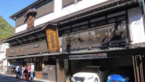 20141019 くるまや本店