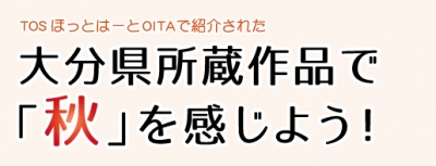 タイトル1