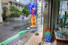 0421雨1