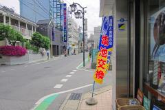 0501店頭1