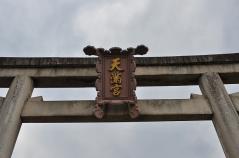 0504 3日目-23