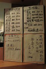 0504 3日目-47