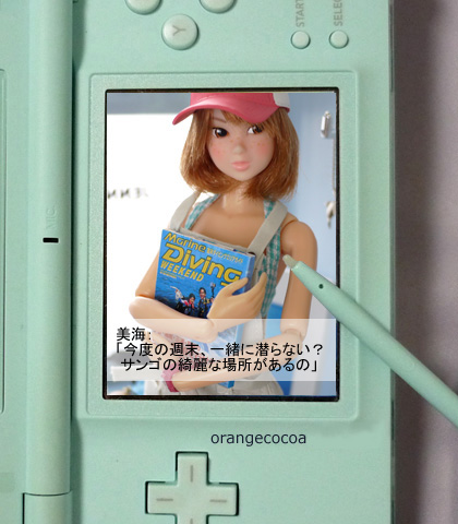 120716d.jpg