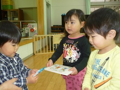 ２誕生会