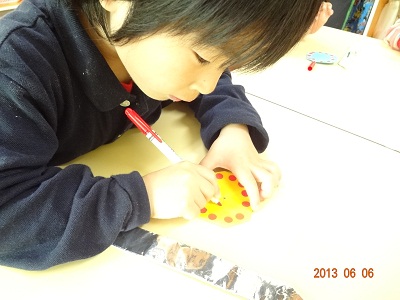 ④