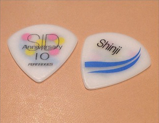 P-100 SID 10TH ANV
