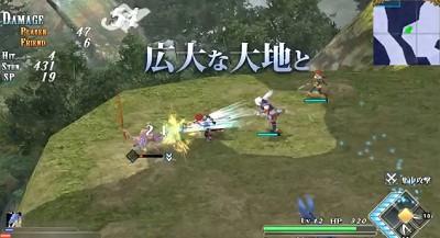 イース Ys 歴代アドル アクリルキーホルダー セット+inforsante.fr