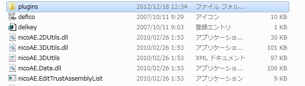 1224-1-06.jpg