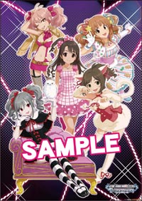 ゲーマーズ