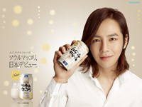 20110322_1751101.jpg