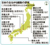 207news_4_.jpg