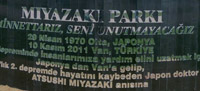 SEB201303160029.jpg