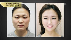 ruru1363848365295.jpg