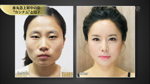 ruru1363848514821.jpg