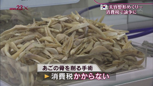 ruru1364226722234.jpg