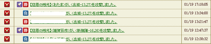 akisu2.jpg