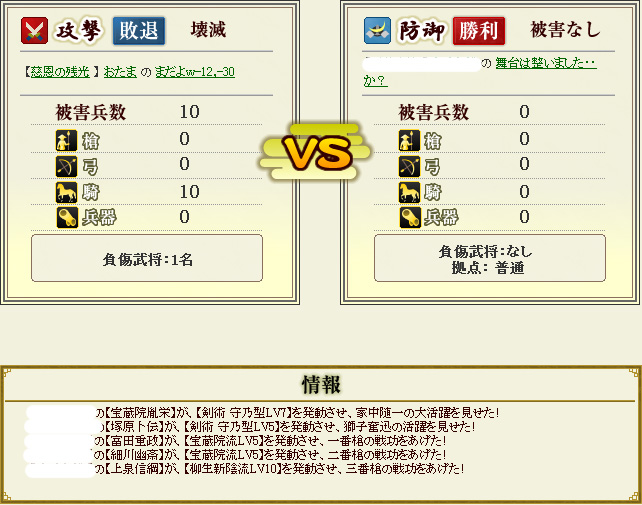 asu1.jpg