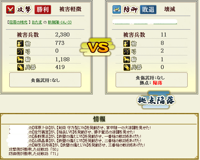 asu2.jpg