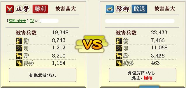 asu3.jpg