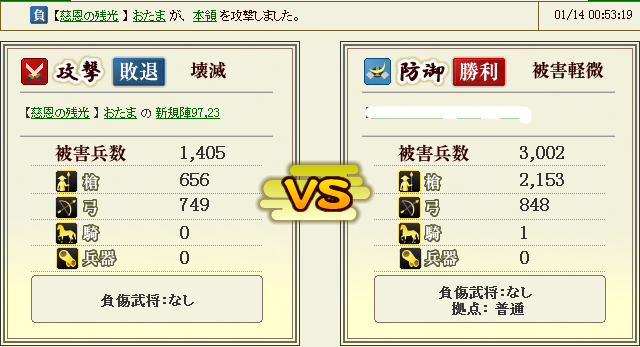 kei1.jpg