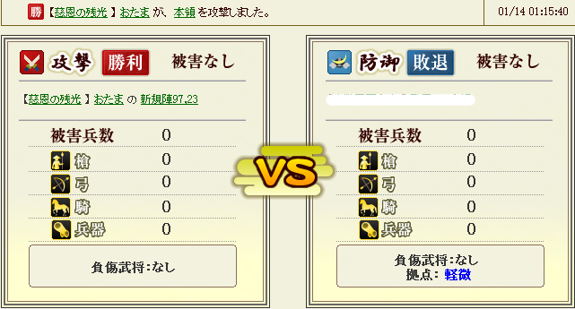 kei4.jpg