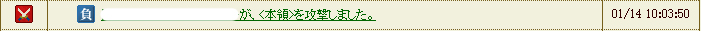 kei6.jpg