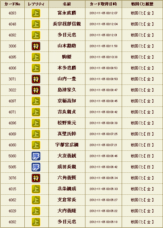 kinkuji2.jpg