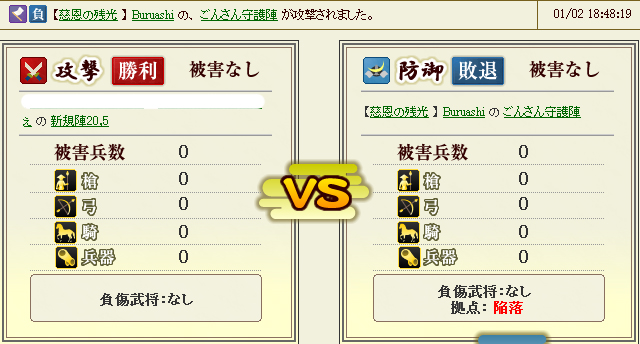 nmk3.jpg