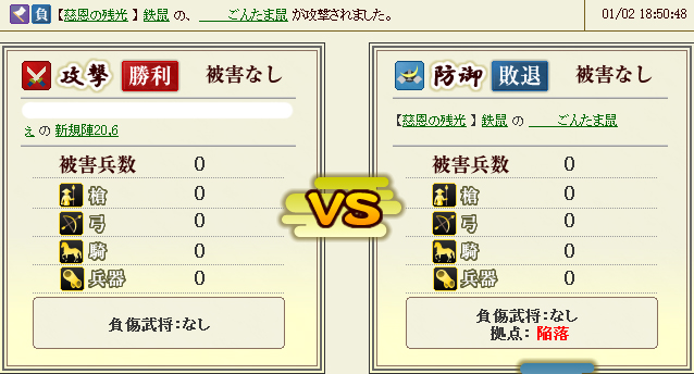 nmk4.jpg