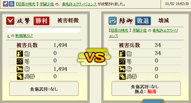 nmk5.jpg