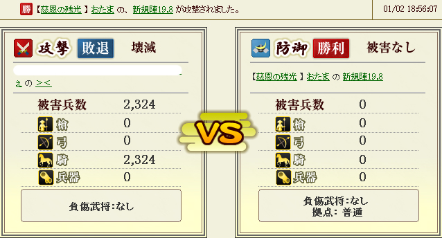 nmk6.jpg