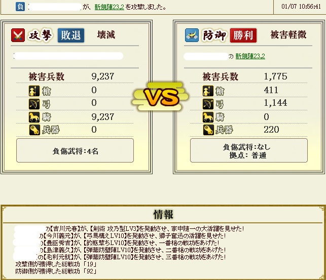 oz1.jpg