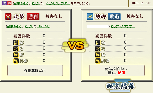 oz3.jpg
