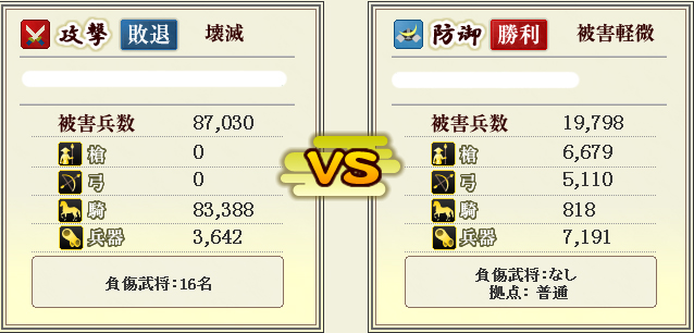 oz4.jpg
