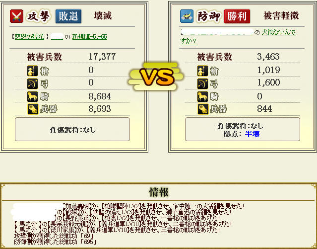tyakudan.jpg