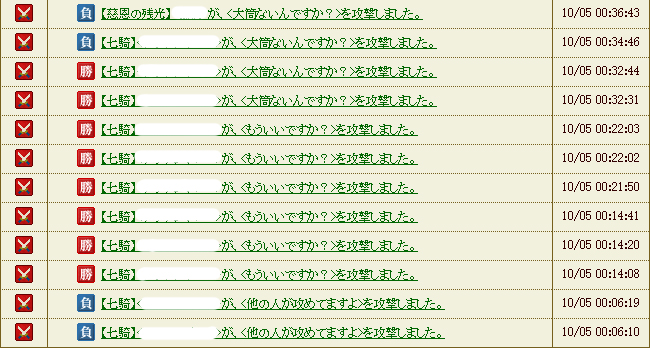 tyoukyori3.jpg