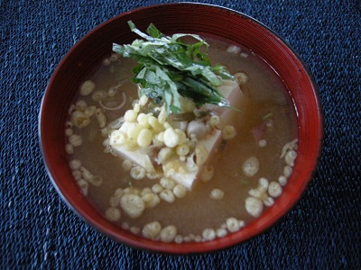 coolmiso_13.jpg