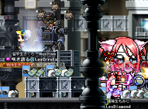 meka.png