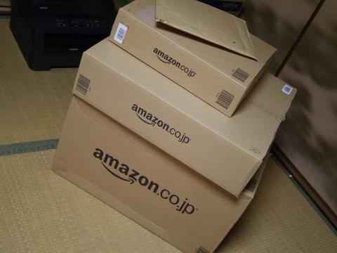 2014_0125_01.jpg