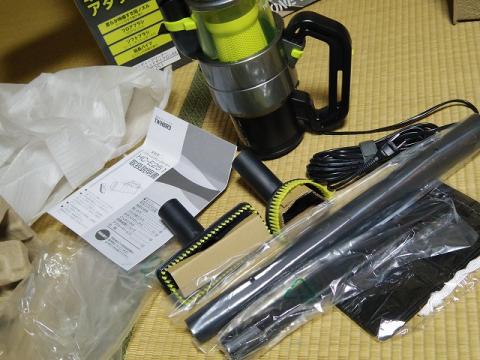 2014_0125_36.jpg