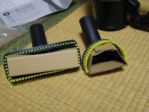 2014_0125_37.jpg