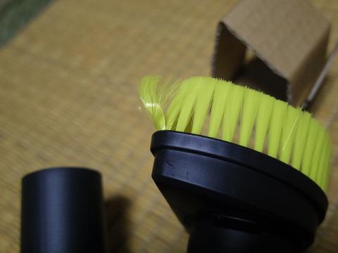 2014_0125_39.jpg