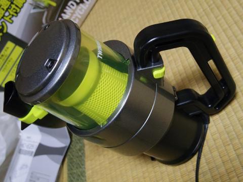 2014_0125_41.jpg