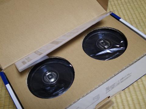 2014_0125_58.jpg