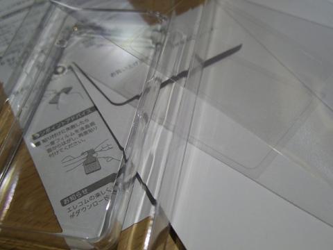 2014_0204_04.jpg