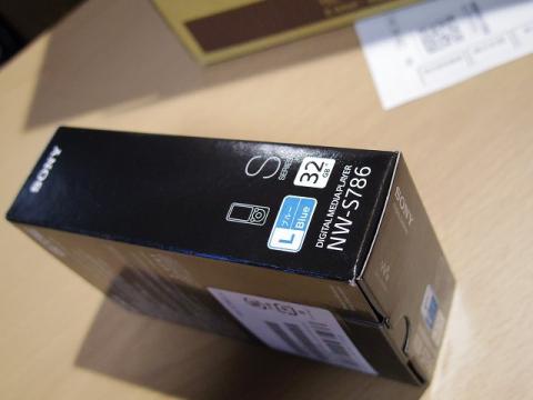 2014_0207_07.jpg