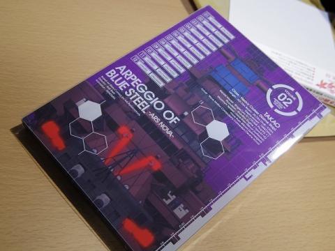 2014_0209_04.jpg